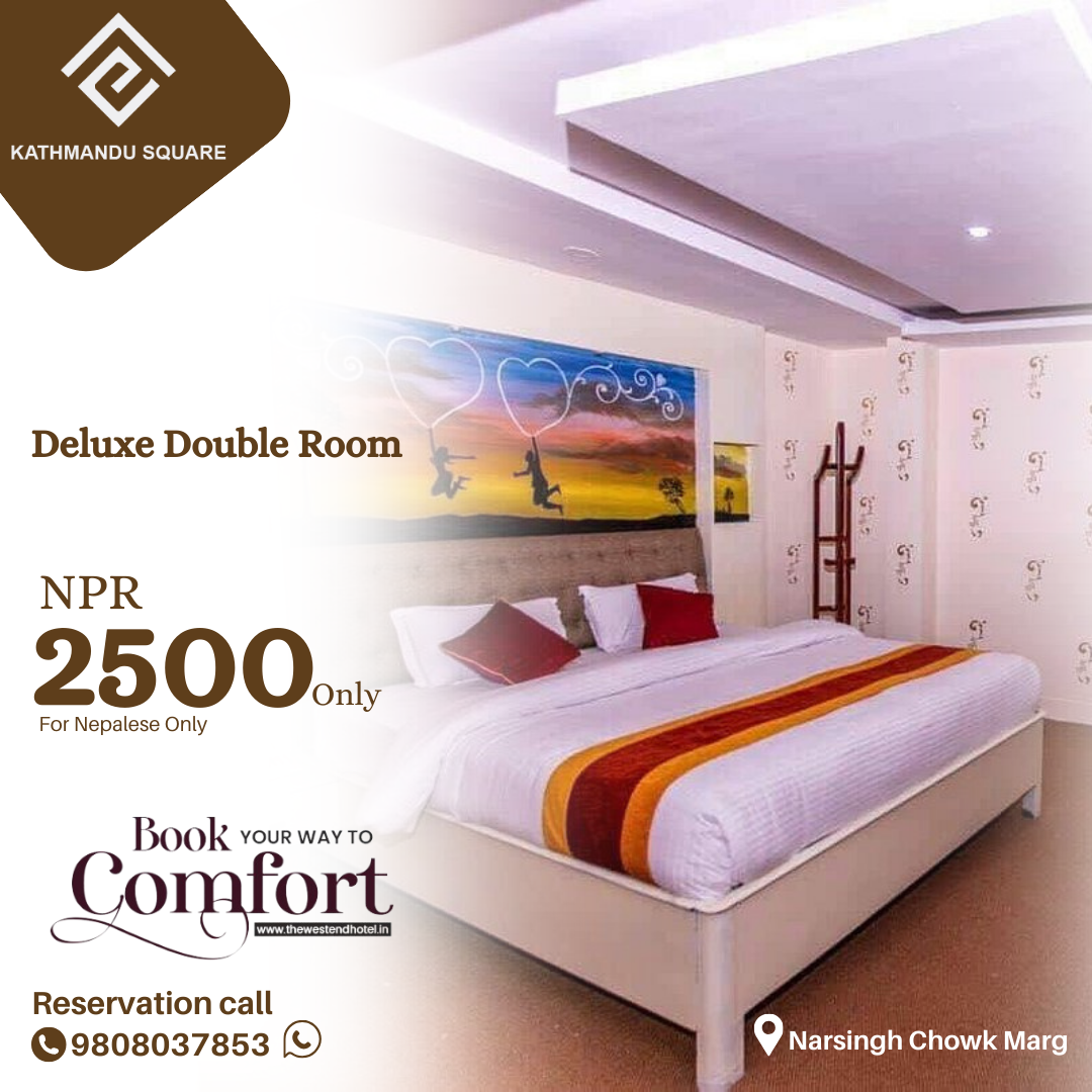 Discount on Room